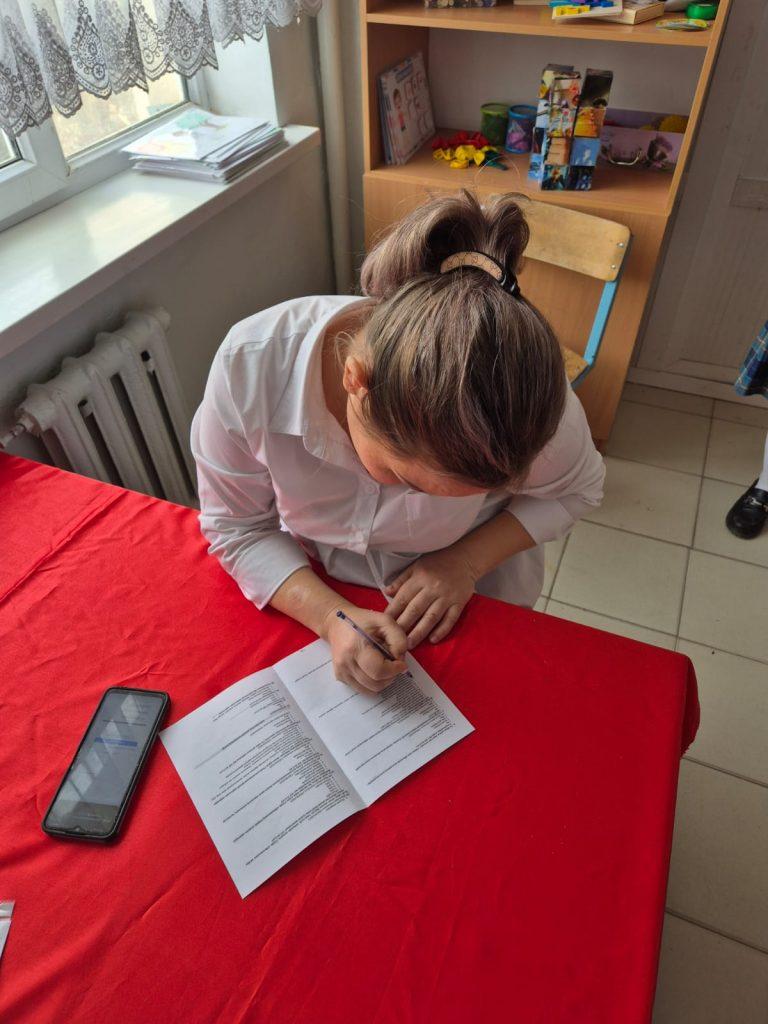 Шымкент қалалық ішкі саясат және жастар ісі жөніндегі басқарма сауалнама жүргізді