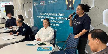 Түрмеден шыққандардың тағдыры дөңгелек үстелде талқыланды