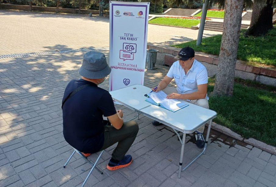 «Заң кеңесі» жобасы аясындағы көшпелі мобильдік қызмет