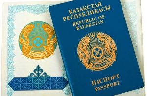 1345722311_kazakhstan-pasport1-640x420