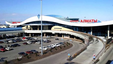 2016110412340968570_almaty-airport