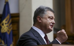 2929122 06.09.2016 Президент Украины Петр Порошенко выступает на открытии пятой сессии Верховной рады Украины VIII созыва в Киеве. Михаил Палинчак/Пресс-служба президента Украины