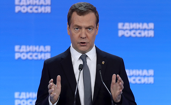 MOSCOW, RUSSIA - JANUARY 22, 2017: Russia's Prime Minister Dmitry Medvedev, chairman of the United Russia Party, speaks at the 16th Congress of the United Russia Party at the VDNKh Exhibition Center. Mikhail Japaridze/TASS –ÓÒÒËˇ. ÃÓÒÍ‚‡. 22 ˇÌ‚‡ˇ 2017. œÂÏ¸Â-ÏËÌËÒÚ –‘ ƒÏËÚËÈ ÃÂ‰‚Â‰Â‚ Ì‡ XVI Ò˙ÂÁ‰Â ¬ÒÂÓÒÒËÈÒÍÓÈ ÔÓÎËÚË˜ÂÒÍÓÈ Ô‡ÚËË "≈‰ËÌ‡ˇ –ÓÒÒËˇ" Ì‡ ¬ƒÕ’. ÃËı‡ËÎ ƒÊ‡Ô‡Ë‰ÁÂ/“¿——