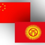 China_Kyrgyzstan_flags_Album_050612