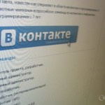 logo_vkontakte