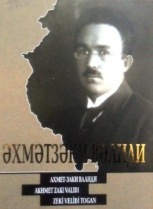 newbook_azv