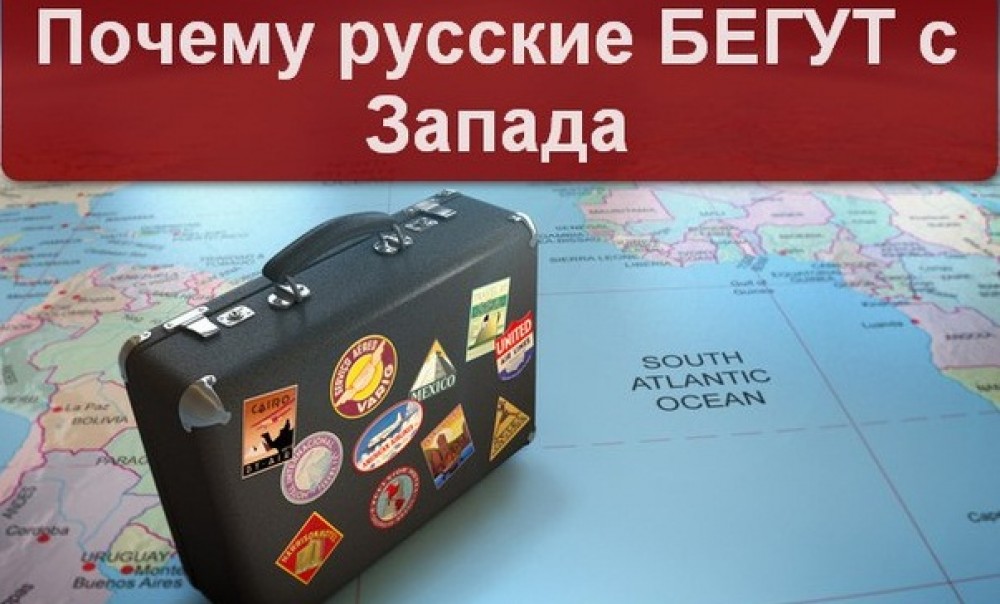 День туриста в россии. День туризма. 27 Сентября Всемирный день туризма. Открытка с днем туризма. День туризма в России.