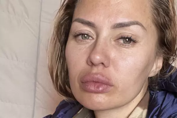 Виктория Боня