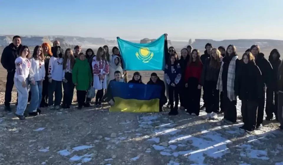 Украинцы с флагом Казахстана