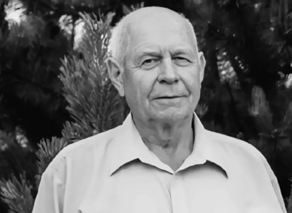 Пенсионер обманутый