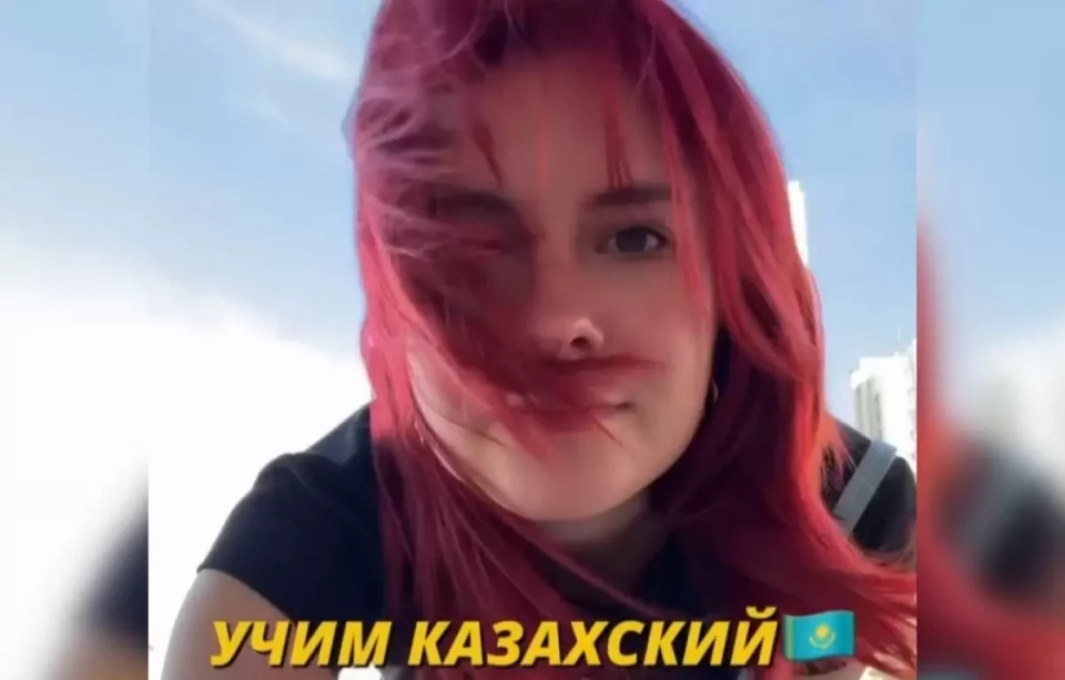 Россиянка в Казахстане