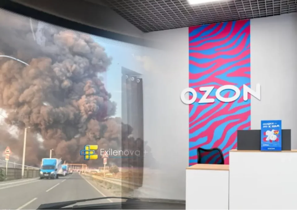 Ozon под атакой дронов