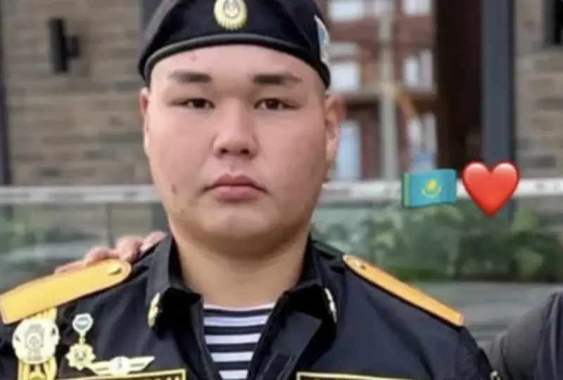 Бекет Куандык