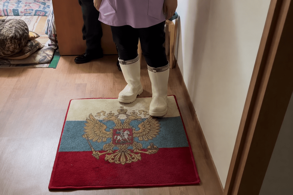 коврик для ног