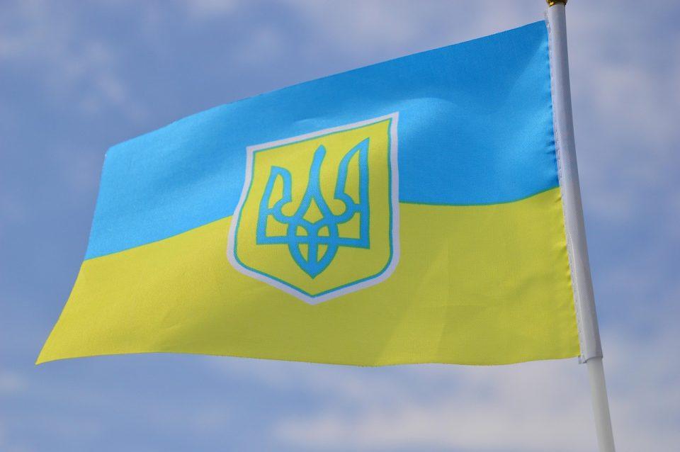 Флаг Украины