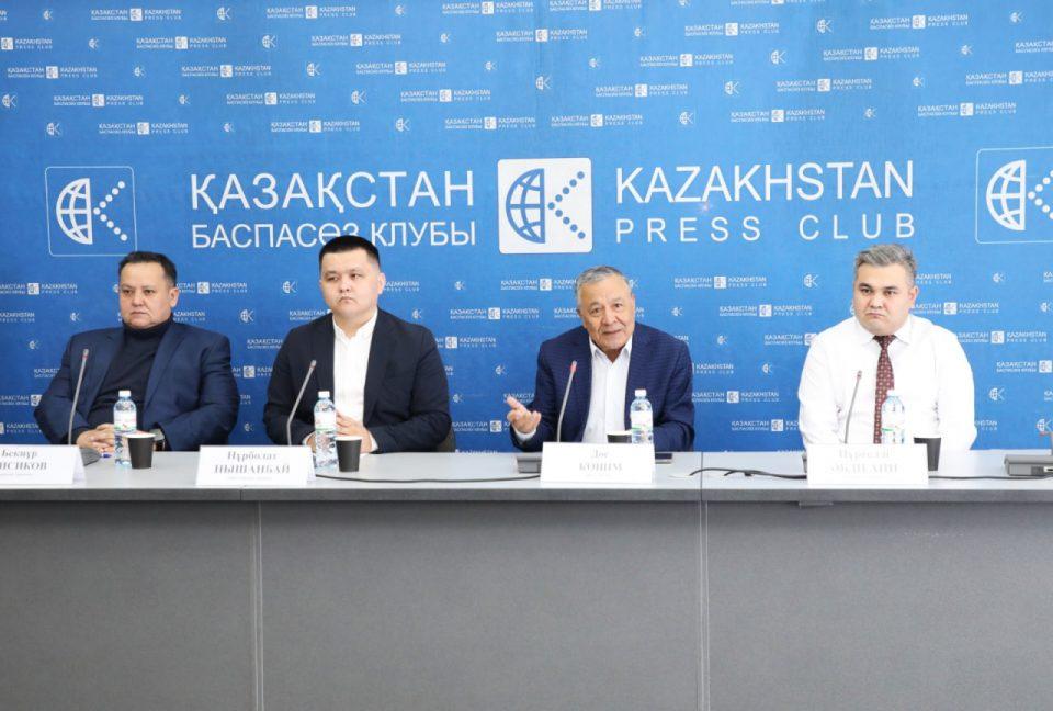 Референдум в Казахстане